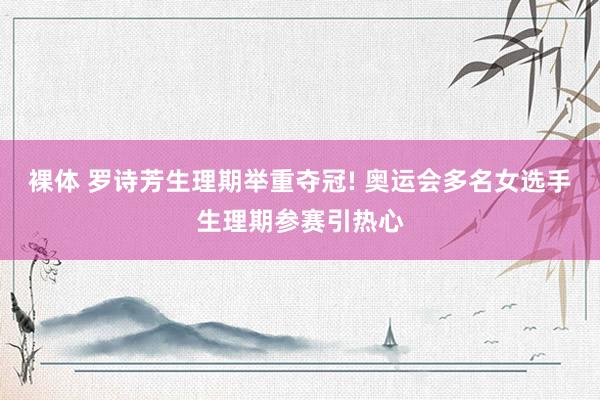 情色电影 苏炜德事件愈演愈烈, 新华社发文指出问题处所, 给世东说念主上了一课?